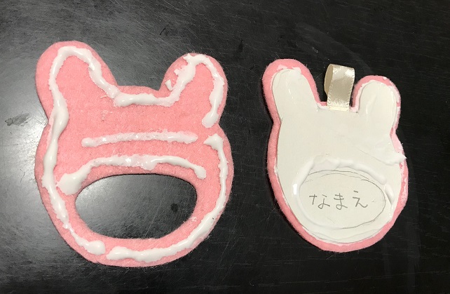 子ども用【名札】手作り簡単制作 フェルト | かすみそうブログ