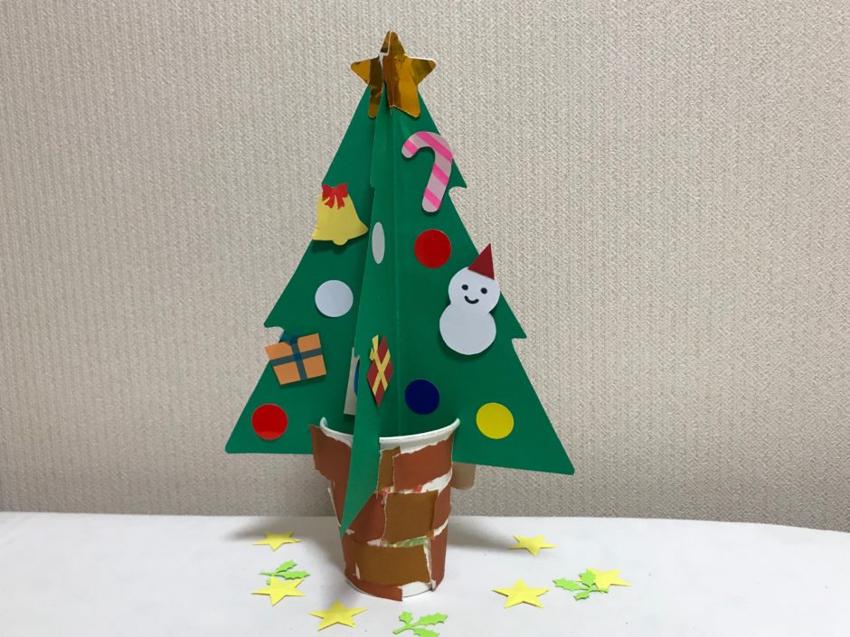 ぽち作品工房クリスマスツリー　立体　製作キット　卓上飾り　冬　壁面　保育