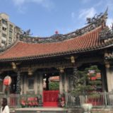 母と娘の台湾・台北観光旅行3泊4日、4日目「龍山寺～西門散策」