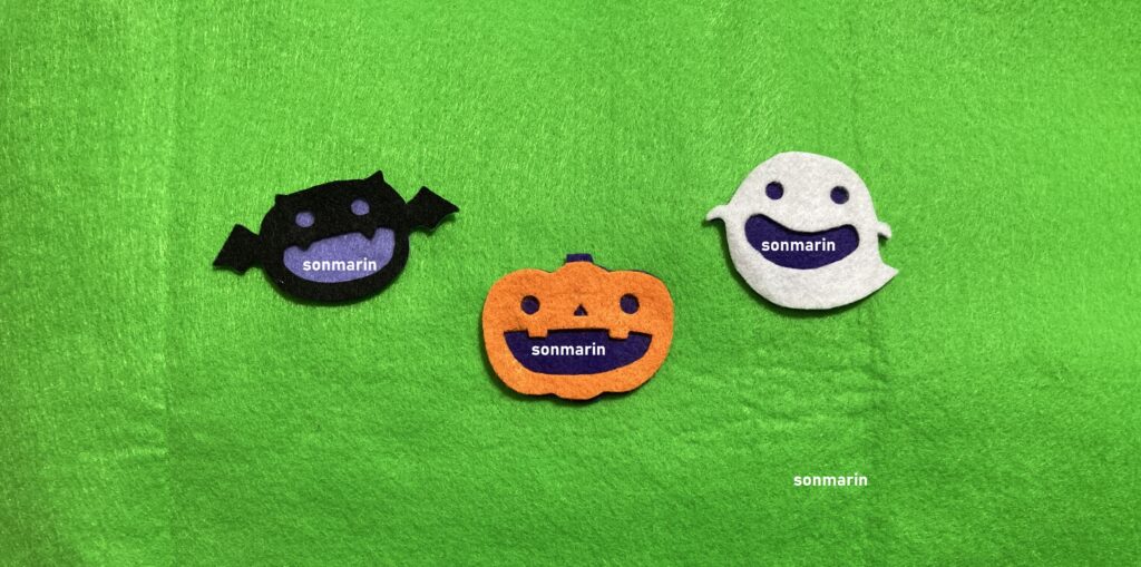 フェルトで作る、手作り簡単名札制作『ハロウィン』かぼちゃ・おばけ