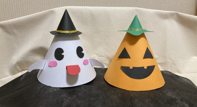 ハロウィン 安い 帽子 作り方 大人