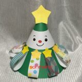 クルスマス制作「ツリーのとんがり帽子」～手作り簡単～