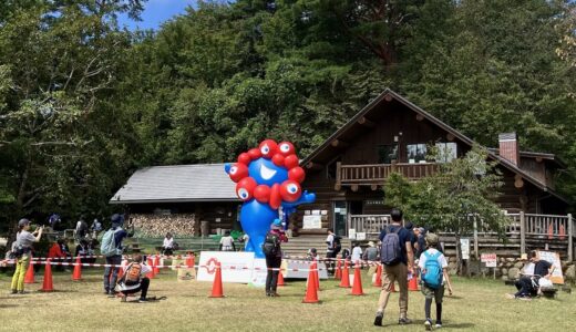 金剛山でミャクミャクに会える！？　ちはやの森に滞在中！ミャクミャクモニュメント「ワクワク」
